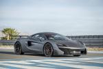 McLaren 570-VX by Vorsteiner 2016 года
